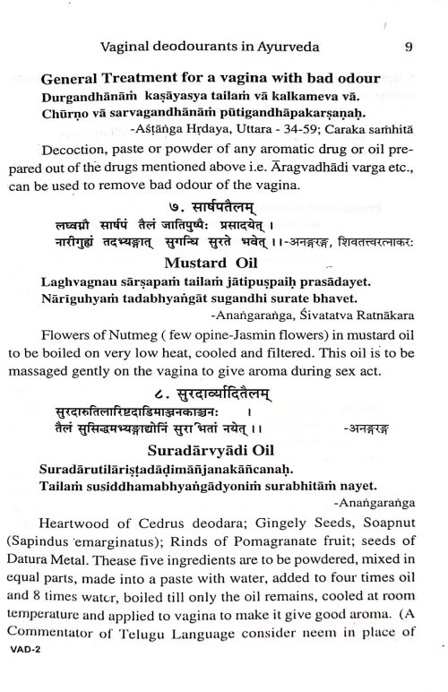 Vaginal Deodourants in Ayurveda